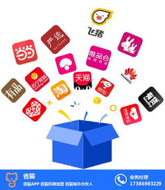 石嘴山省貓 信息咨詢(xún)服務(wù)助力招商加盟，開(kāi)啟在線咨詢(xún)新篇章