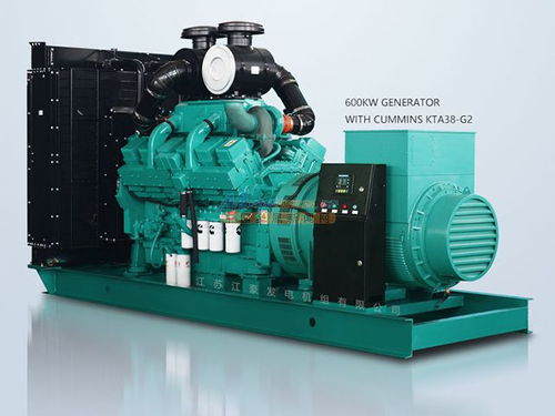 泰州市興豪機(jī)電設(shè)備 600KW發(fā)電機(jī)組，物優(yōu)價(jià)廉的明智之選